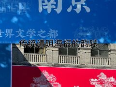 -1912街区
