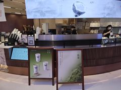 -太犇牛手作茶铺(江北虹悦城店)