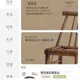 德不配位的奶茶🧋是谁在买单啊？