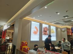 大堂-喜家德虾仁水饺(浦东山姆店)