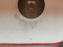 -钦赐仰殿道观
