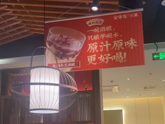 -金佬馆·川菜(芜湖繁昌华亿店)