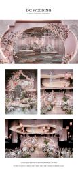-DC大蔡婚礼策划(李公堤店)