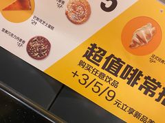 -麦当劳(新华路步步高店)