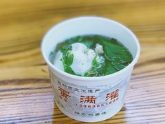 -八婆婆烧仙草(中山路店)