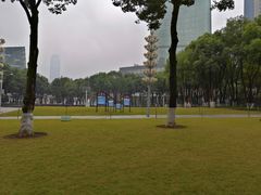 -重庆市江北嘴中央商务区中央公园