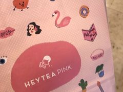 -喜茶(徐州金鹰店)