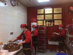 -王浩儿纪六孃甜皮鸭(乐山总店)