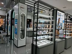 -宝岛眼镜·星创视光中心(成都仁和新城店)