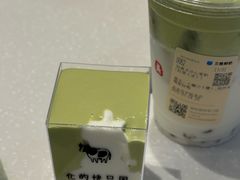 -兰熊鲜奶(昌平悦荟店)