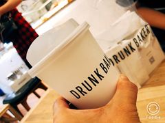 -DRUNK BAKER(上海陕康里店)