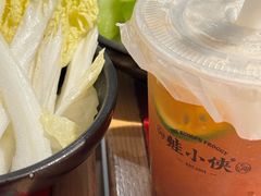 -蛙小侠(珠海华发商都店)