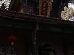 -都江堰普照寺