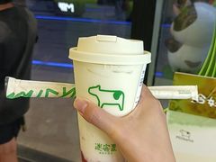 -迷客夏Milksha(圆融天幕店)