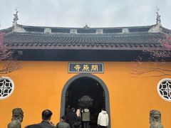 -无锡梅园公园