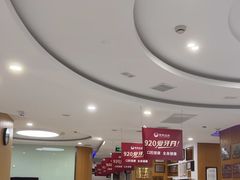 -雅悦齿科(顾村公园店)