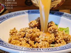-老雒阳面馆·水席(王城路店)