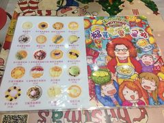-甜心妈妈·榴莲星级糖水(北京路总店)