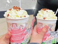 -奈雪的茶(M+世纪都会广场店)