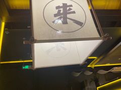 -友谊阳光城