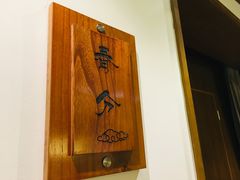 -陆壹捌餐厅(五大道店)