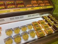 -糕材生•糕点•生日蛋糕(钟楼街店)