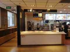 -麦当劳(番禺易发商业街店)