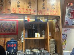 -赵美丽·重庆社区火锅·直营店(火车东站·中豪国际店)