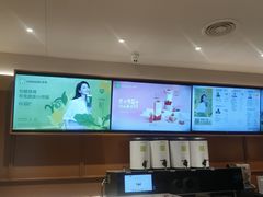 -奈雪的茶(印象城店)
