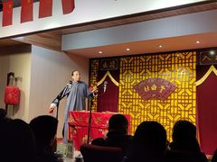 -青曲社相声(易俗街区店)