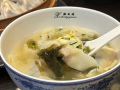 -熙盛源(凤凰街店)