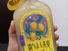 -奈雪的茶(新天地广场PRO店)