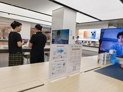 -华为授权体验店(新奥购物中心)