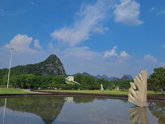 -Club Med地中海俱乐部·桂林度假村