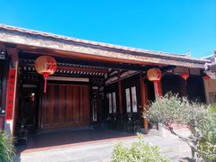 -许驸马府