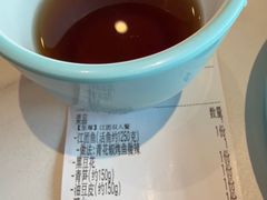 -川百汇烤鱼·泡饼·美蛙(八达岭店)