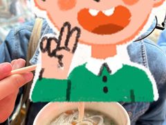 -斌斌鲜鱼糊汤粉(粮道街店)