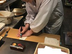 -みかわ是山居