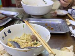 -和月楼牛羊肉泡馍