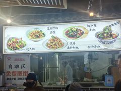 -太元彭家正汤(太元路总店)