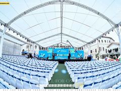 -华谊兄弟（长沙）电影小镇