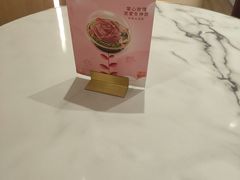 -哈根达斯(芳圆里店)