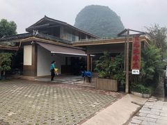 -生态苑农庄(十里画廊遇龙河店)