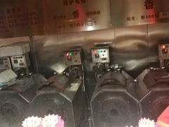 -秋栗香(地安门店)