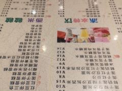 菜单-仁信双皮奶(庙前直街店)