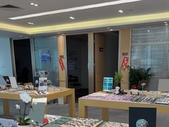 -Eziwish眼镜·蔡司授权店