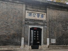 -镇江博物馆