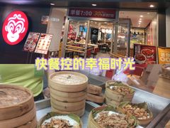-72街荷叶饭(东方宝泰广场店)