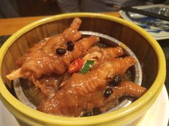 豉汁凤爪-老广酒楼(樱花店)