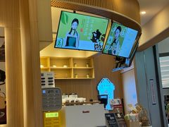 -鹊茶咖啡•新中式(深圳首店)